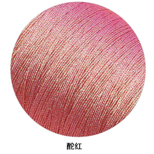 100g Texturized Leather Sewing Waxed Thread for Hand Stitching Craft 0.4mm 500m