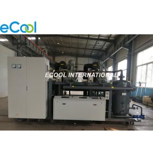 VFC EPKSC 2-1120 Refrigeration Compressor Unit Logistics Cooling Room Refrigerat