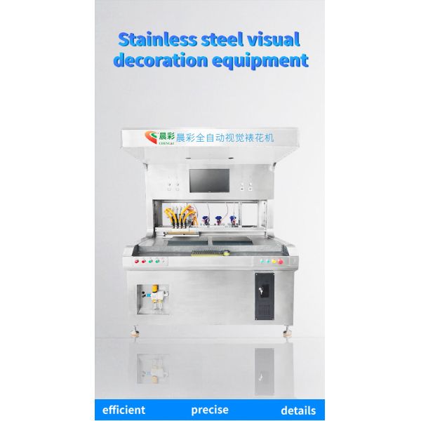 Automatic 4 Colors Stainless Steel Visual Candy Decorating Machine Chocolate Piping Machine for Making Cakes Cookies