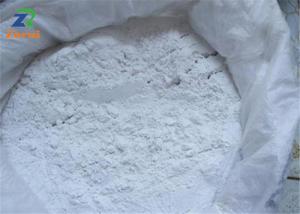 China Industrial And Cosmetic Grade Mica Powder/ Sericite CAS 12001-26-2 on sale