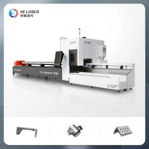 China SS MS Aluminum Metal Tube Laser Cutter Machine 1.5kw 2kw Fiber Pipe Laser Cutter on sale
