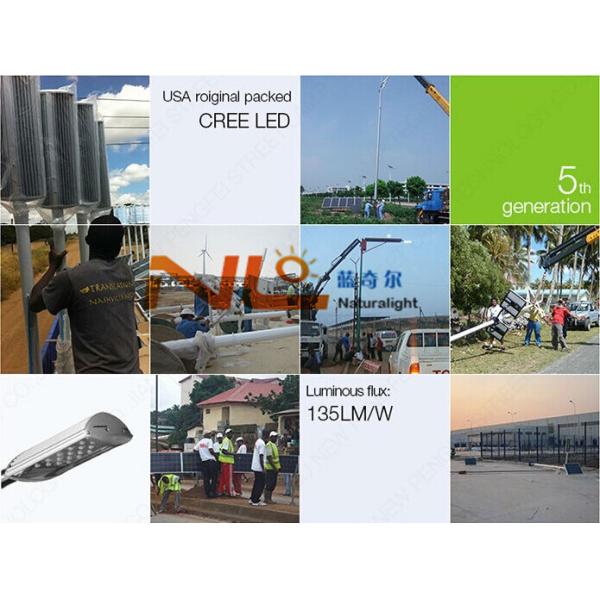 CRI≥80ra led street lighting