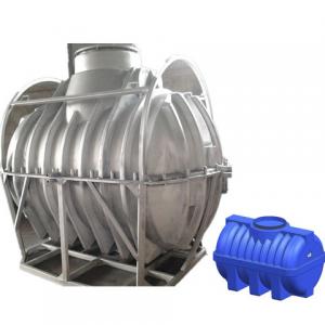 Quality 10mm Rotomolding Moulds For Plastic Vertical Water Storage Tanks for sale