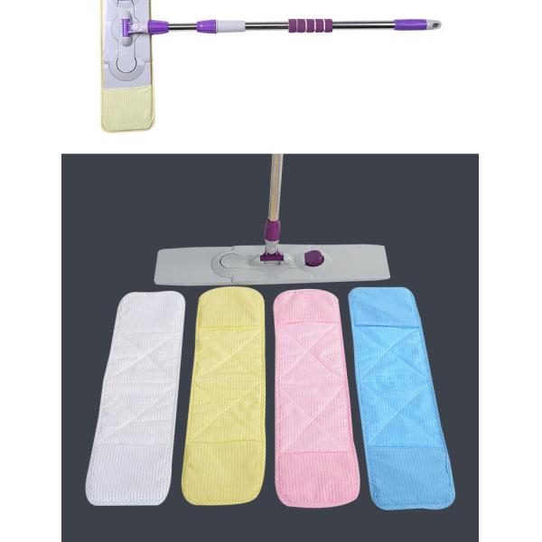 Professional Clean Room Mops , Anti Static Industrial Mops For Cleaning