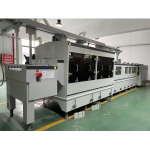 Buy cheap Stainless Steel Metal Photo Developer Machine For Photography from wholesalers