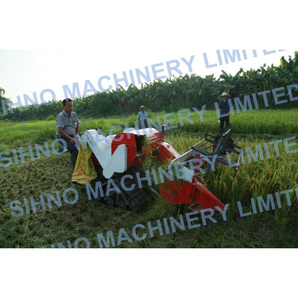 4L-0.7 mini wheat rice combine harvester with crawler