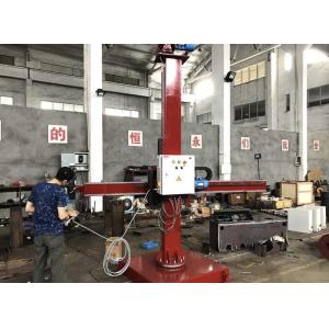 Manual Rotation Welding Column Boom , 80kg Column Boom Welding Machine 120mm
