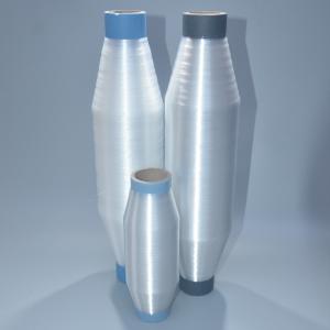 Buy cheap 0.18mm Curtain Tap Nylon 66 Yarn Pa66 polyester monofilament yarn from wholesalers