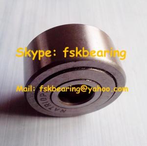 Quality NATR35PP Combined Needle Roller Bearing Rolling Mill Bearing 35 × 72 × 29mm for sale