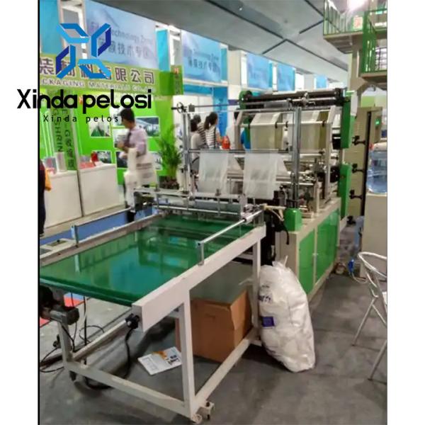 Four Lines Heat Sealing Cold Cutting Bag Sealing And Cutting Machine 1.1kw