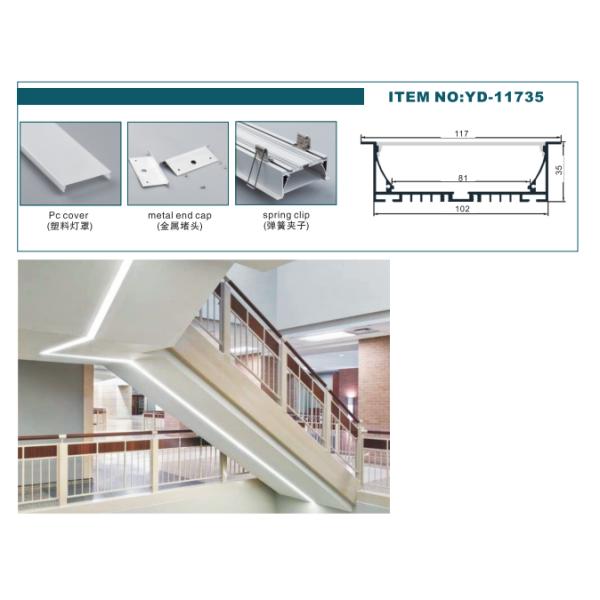 Heat Dissipation Recessed LED Profile Oblong Aluminum Channel 117*35mm Anodized