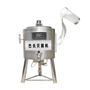 Quality milk sterilizer/ plate pasteurizer/automatic pasteurizer for sale