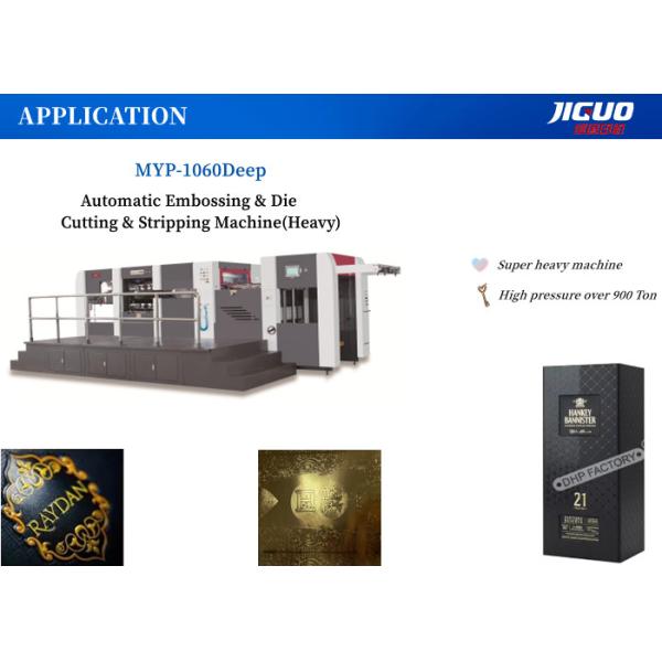 Speed 6500s/H Die Cutting Stripping Machine Cardboard Paper Emboss Machine