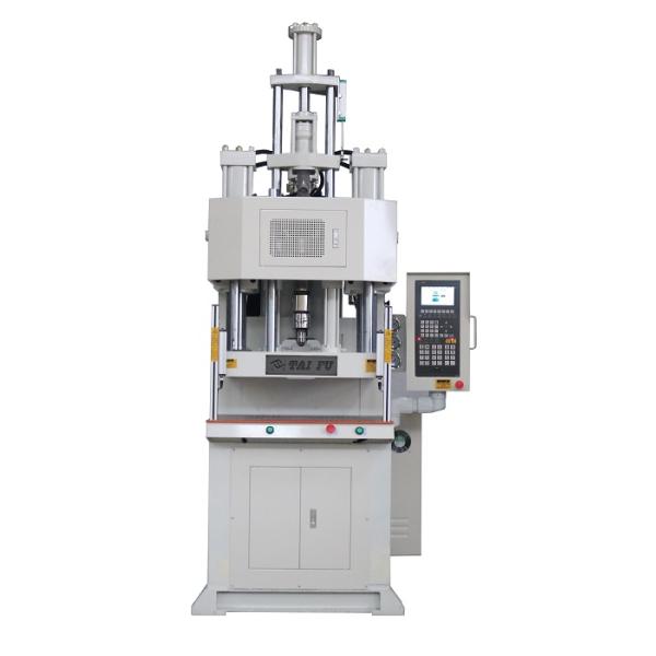 35 Ton Power Plug Injection Molding Machine With C Type White