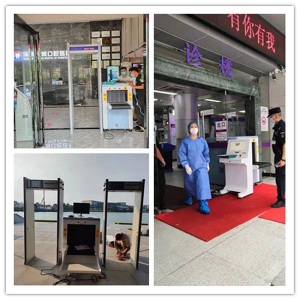 Security Equipment Baggage X Ray Inspection System Scanner 160 KV Tube LD-6550A