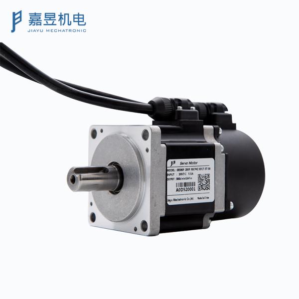 60mm 36V 200W Servo Motor with 5.5A Explosion-proof Planetary Gearbox for Speed Gates