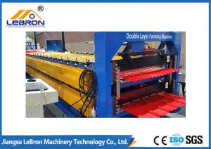 Color steel tile , corrugated roof double layer roof sheet roll forming machine / double layer roll forming machine
