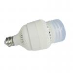 LED Light Bulb 20watt, 20W Retrofit Bulb 100w Equivalent Replacement (1600