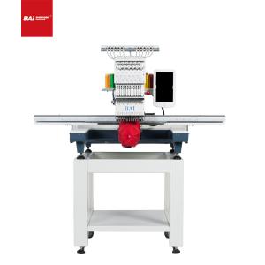 Quality 1200mm High Speed Embroidery Machine Flat Computer Controlled Embroidery Machine for sale