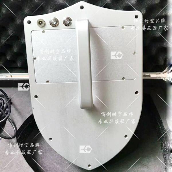 1200m air traffic control shield GPS / 2.4g/5.8g three band frequency one key drive off jammer of forced landing UAV