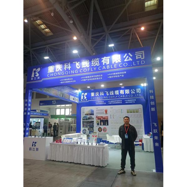 Large Cranes High Voltage Power Cable With Tinned Copper Conductor And Rubber UGEFP