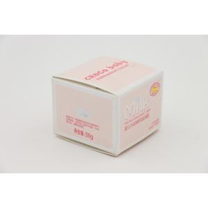 cosmetic box, gift box,toothpaste box,Logo Printed boxes , paper box,cloth box