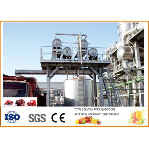 China 10T/H Beverage Processing Plant , Complete Automatic Blueberry Processing Line on sale China 10T/H Beverage Processing Plant , Complete Automatic Blueberry Processing Line on sale