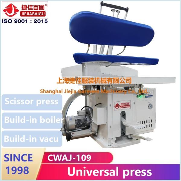Laundry Steam Press utility mushroom pressing machine equipment touch-screen