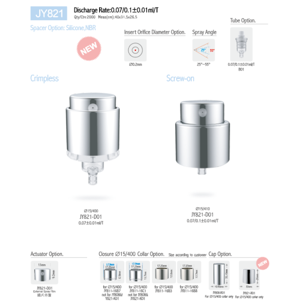 JY821 Perfume Pump Sprayer with 0.2mm Insert Orifice Diameter Aluminum Materials and 15/410 Closure Option