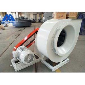 Buy cheap Large Ventilation Centrifugal Flow Fan Stainless Steel Blower 3 Phase from wholesalers