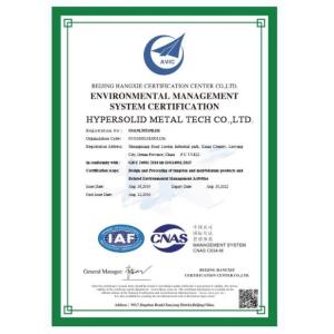 Luoyang Hypersolid Metal Tech Co., Ltd Certifications