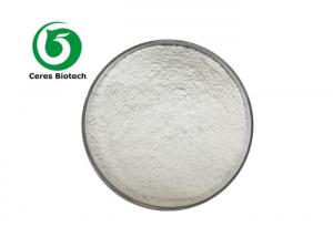 China CAS 6020-87-7 Vitamin Products Creatine Monohydrate Powder Bodybuilding on sale