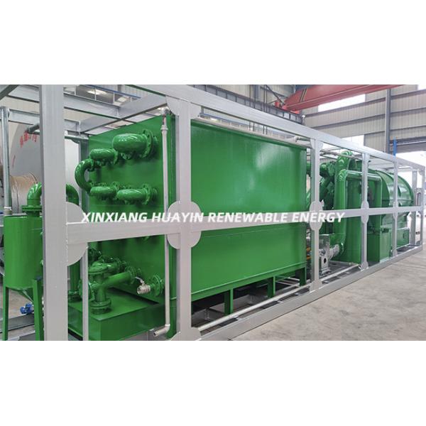 750kg Mini Plastic To Fuel Pyrolysis Machine For Trial