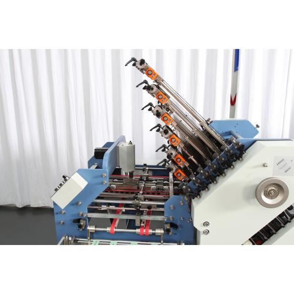 Automatic High Speed Cross Fold Paper Folding Machine Width 360mm