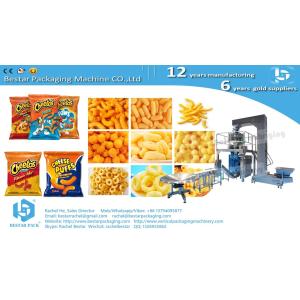 Puffed corn snack packaging machine VFFS automatic weighing and packaging