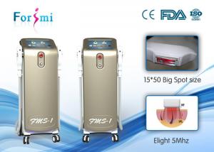 China freckles pigment age spots removal beauty machine IPL SHR Elight 3 In 1  FMS-1 ipl shr hair removal machine on sale
