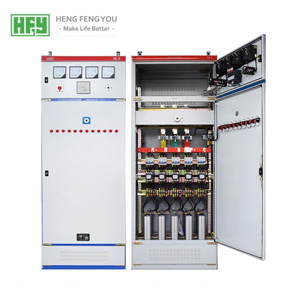 Professional customized type 0.4kV indoor fixed GGD type reactive compensation low voltage distribution cabinet