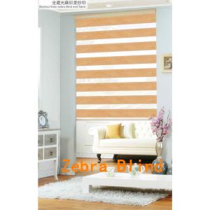 Quality blind/window blind/blind components for sale