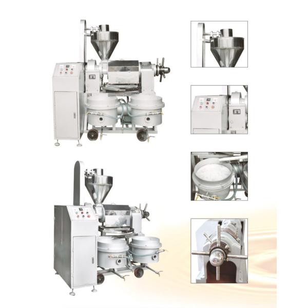 RF95-B 150-200kg/h oil machine