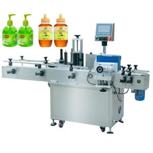 Quality 220V 50HZ Automatic Labeling Machine Customized Self Adhesive for sale