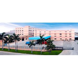Foshan Shunde Denianbao Industrial Co., Ltd.