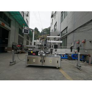 Buy cheap Sticker Self Adhesive Front-Back Automatic Labeling System PLC Control from wholesalers