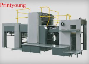 Quality Double Side Sheet Fed Offset Printing Machine With Alcohol Dampening for sale