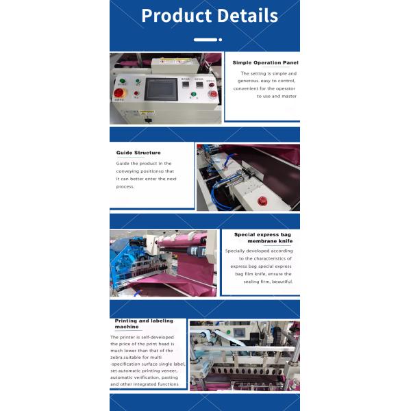 Multi-function High Speed E-commerce Express Packaging Auto Bagging Sealing Machine