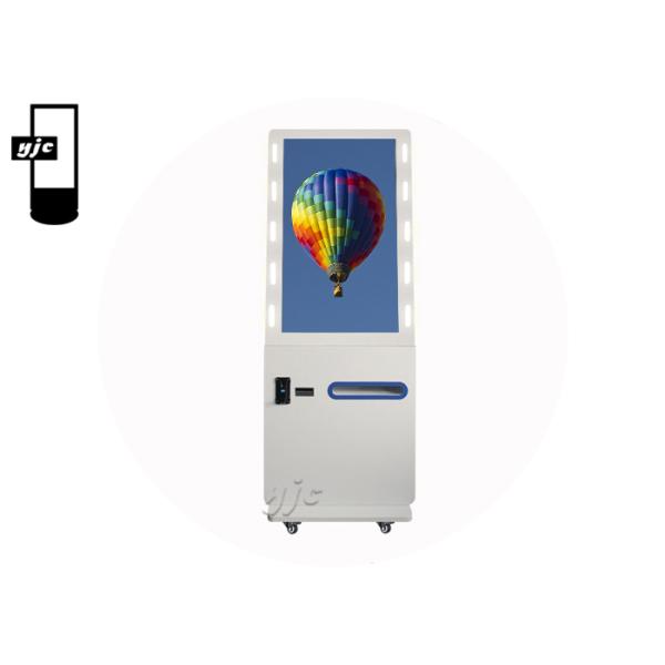 Floorstanding 43″ Self Service Touch Screen Kiosks