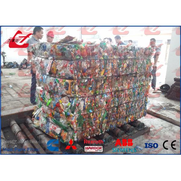 125 Ton Horizontal Baler Waste PET Bottle Baling Machine For Plastic Bottles And Cartons