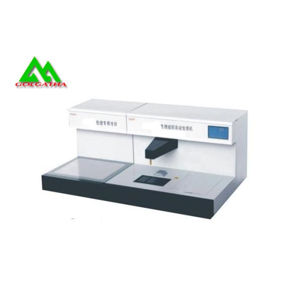 Biological Tissue Embedding Machine Laboratory Pathology Device High Performance