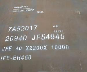 Quality NM450SP Super Wear Resistant Steel Plate sheet abrasion proof for sale