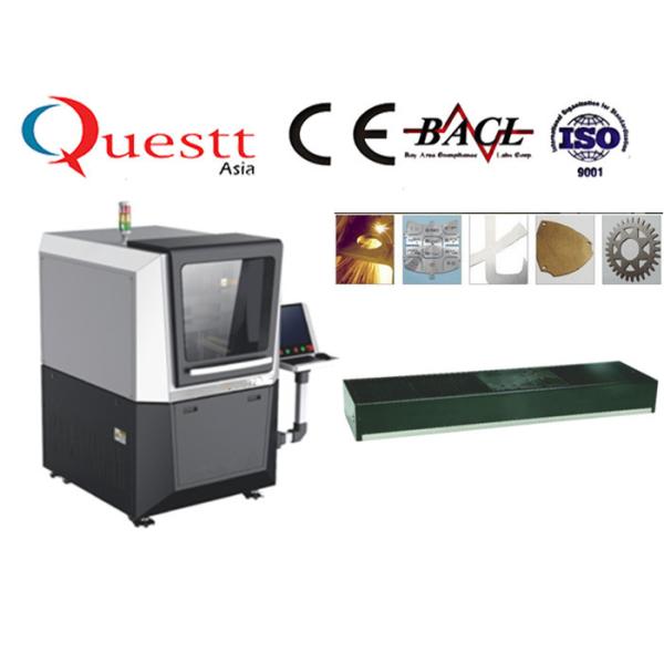 Sealed Type Precision Laser Cutting Machine 300W Water Cooling With Optics System