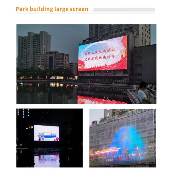 4led Pixel LED Grid Screen Transparent Dmx Control for Building Lighting